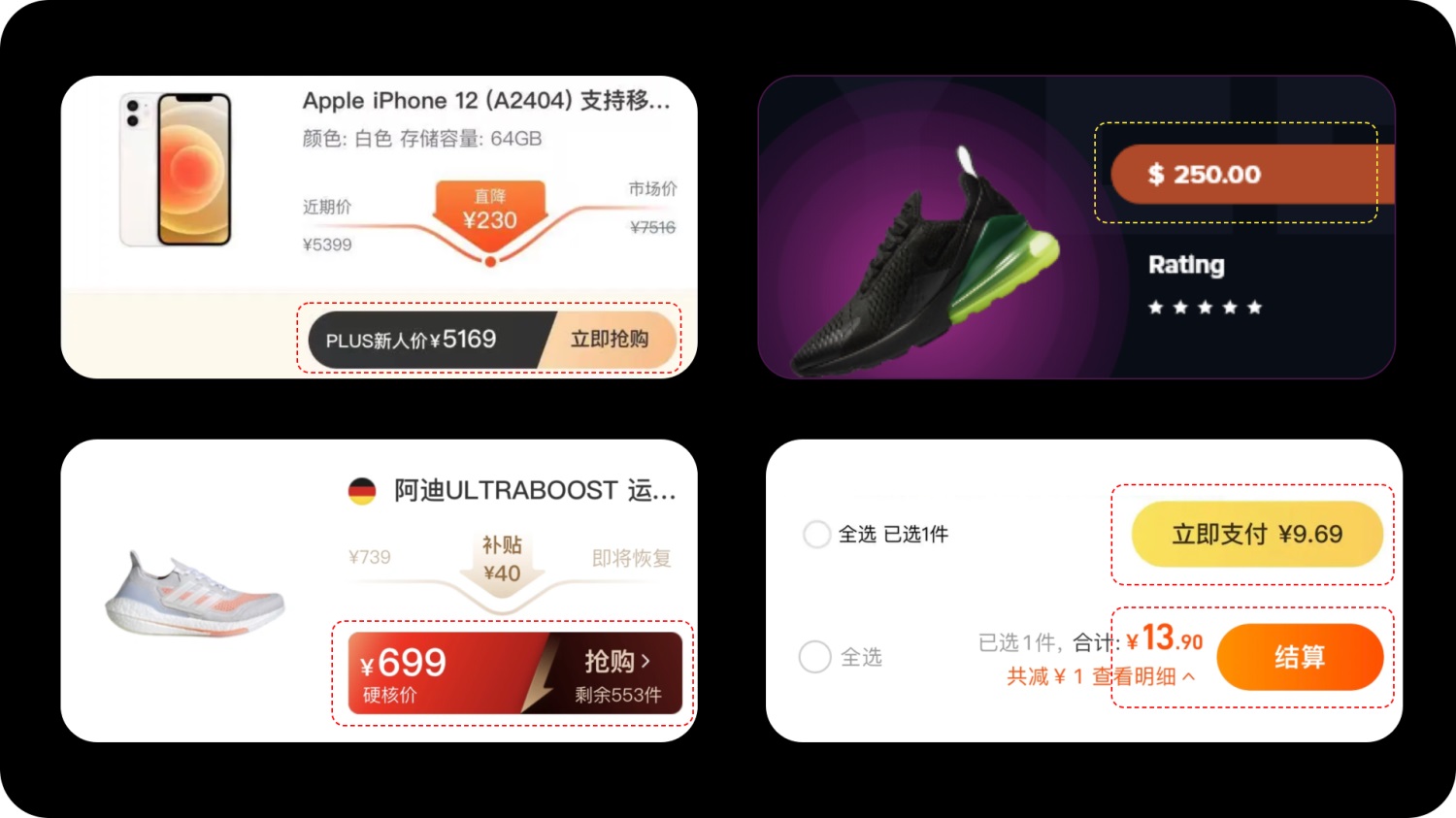 4000字硬核干货！货币符号视觉设计指南