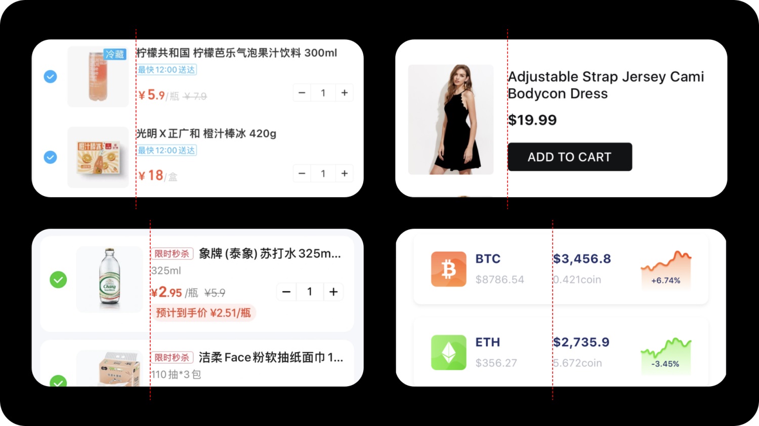 4000字硬核干货！货币符号视觉设计指南