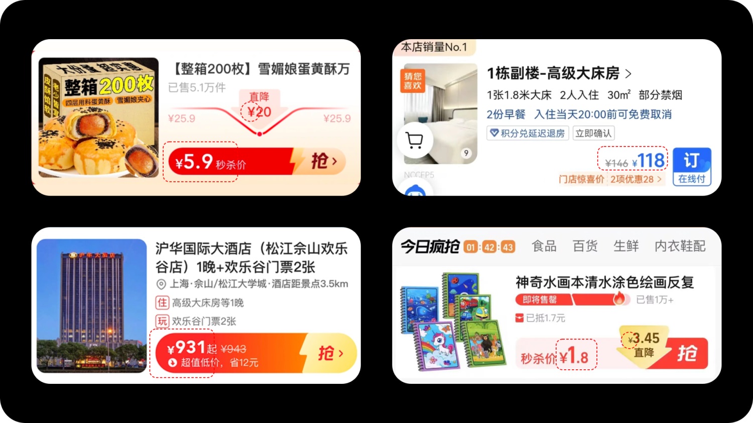 4000字硬核干货！货币符号视觉设计指南