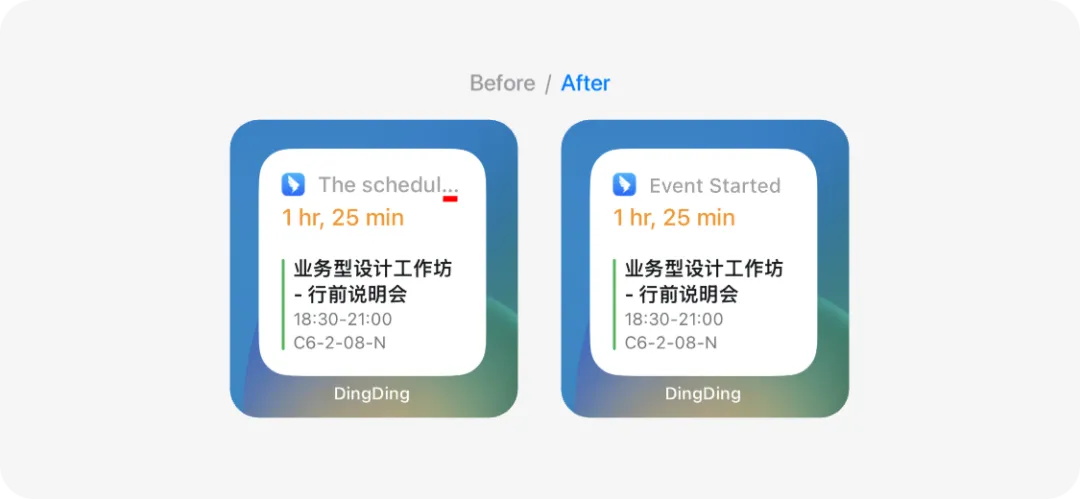 出海设计必读！如何用3个月解决6000个全球语言适配问题？