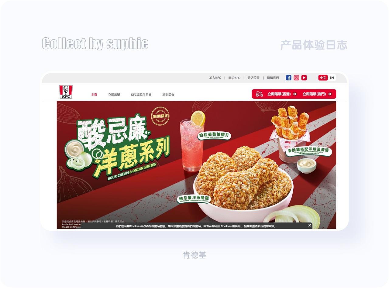界面配色不好看？收下这份7000字配色指南！