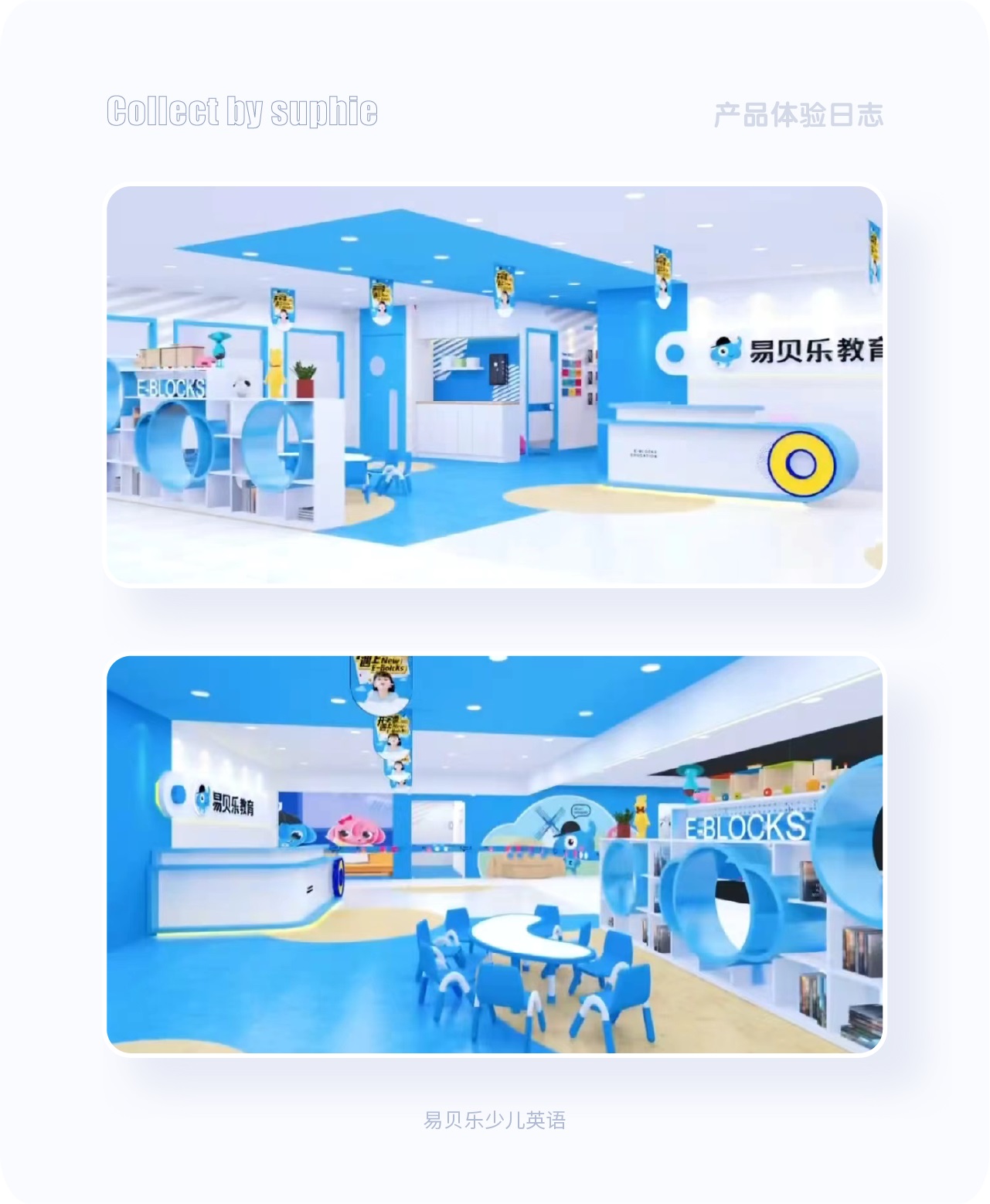 界面配色不好看？收下这份7000字配色指南！