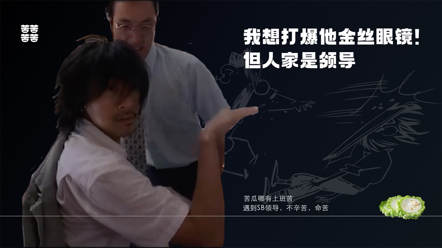 学会5W1H，两倍提升过稿率！