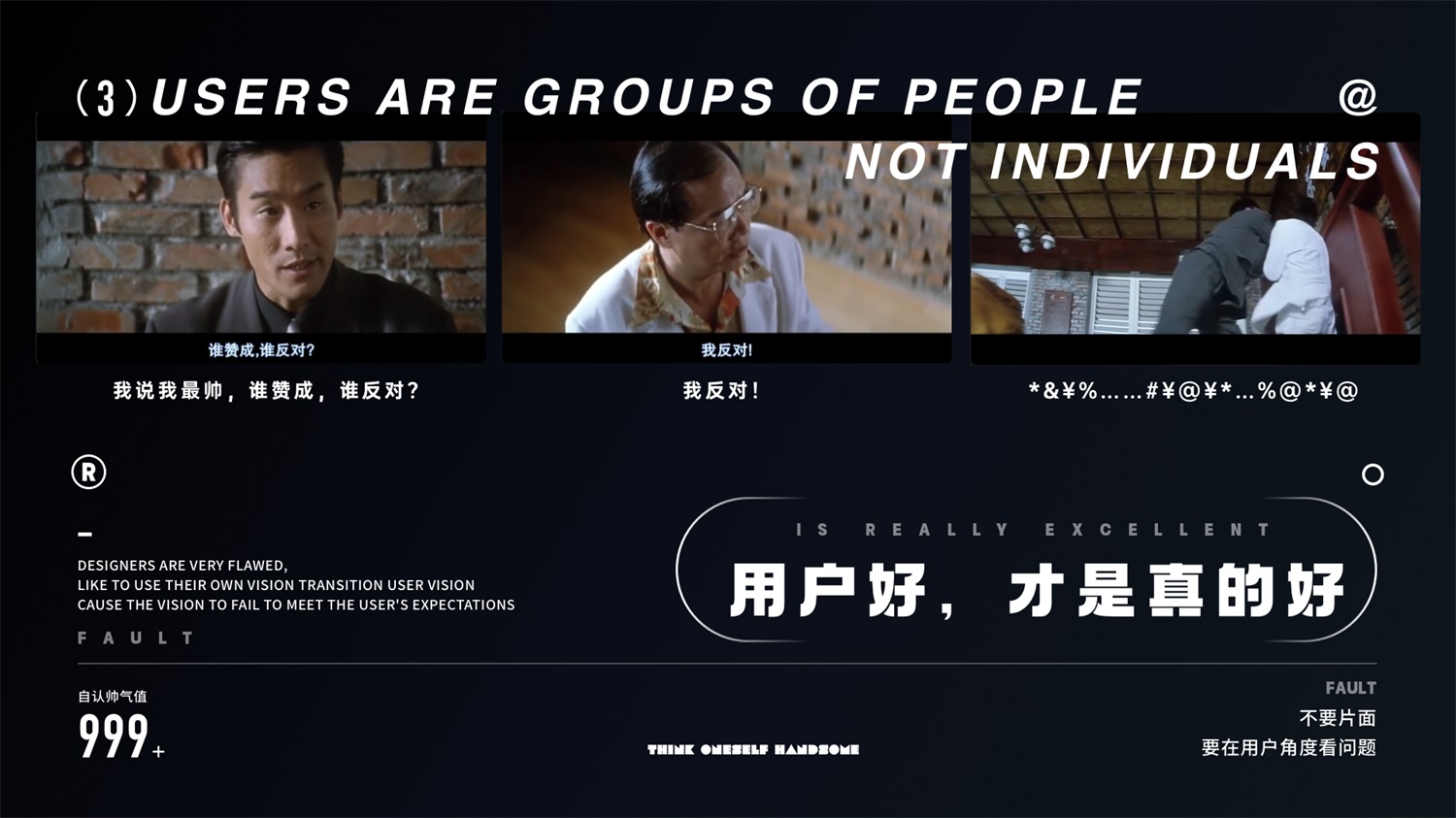 学会5W1H，两倍提升过稿率！