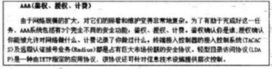 阅读体验
