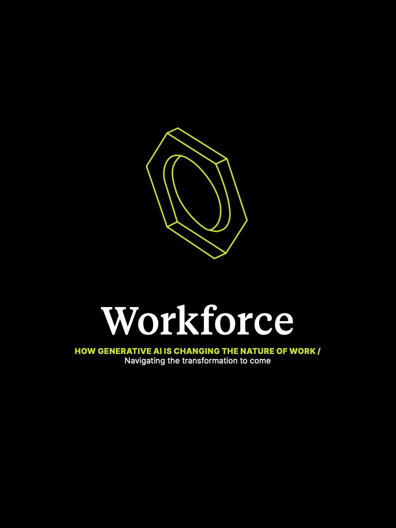 生成式人工智能如何改变商业和社会（图15）