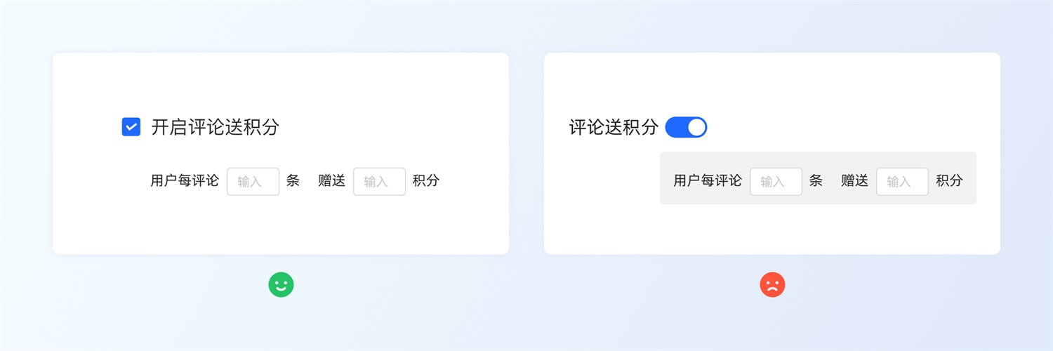 三大章节深度分析！帮你完整掌握「选择控件」设计