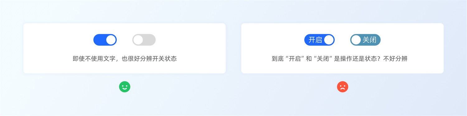 三大章节深度分析！帮你完整掌握「选择控件」设计