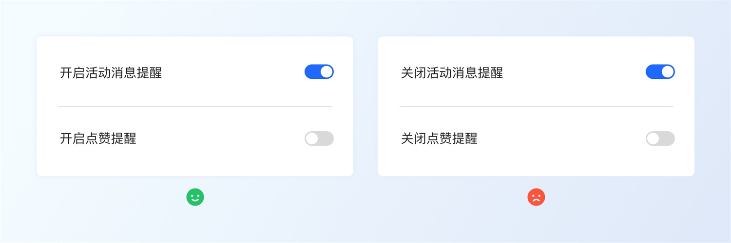 三大章节深度分析！帮你完整掌握「选择控件」设计