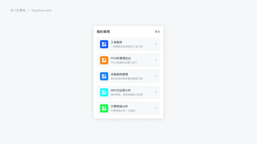 配色指南系列！四大章节帮你理解色彩空间理论