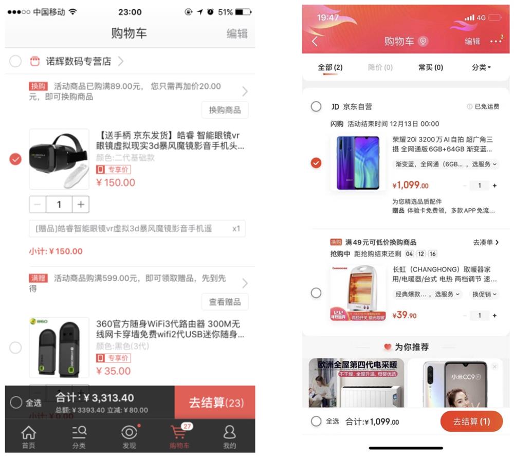 万字干货！5大章节全面解析交互设计