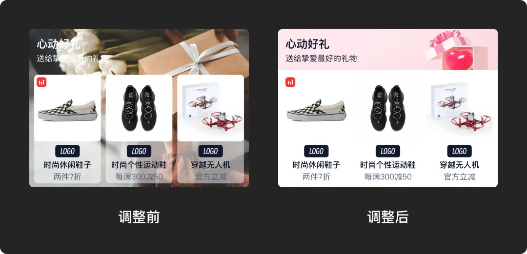 5亿人在用的淘宝，如何做好营销大促体验优化？