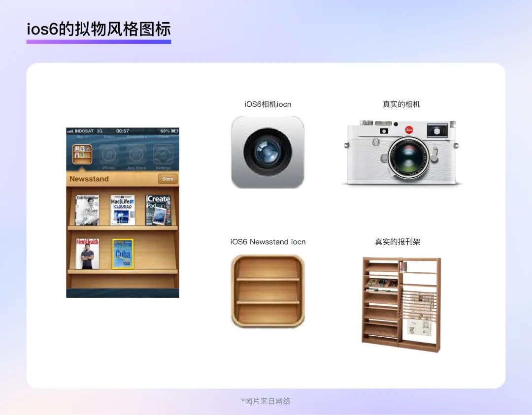 钉钉重磅出品！2025 B端设计趋势：风格和质感篇
