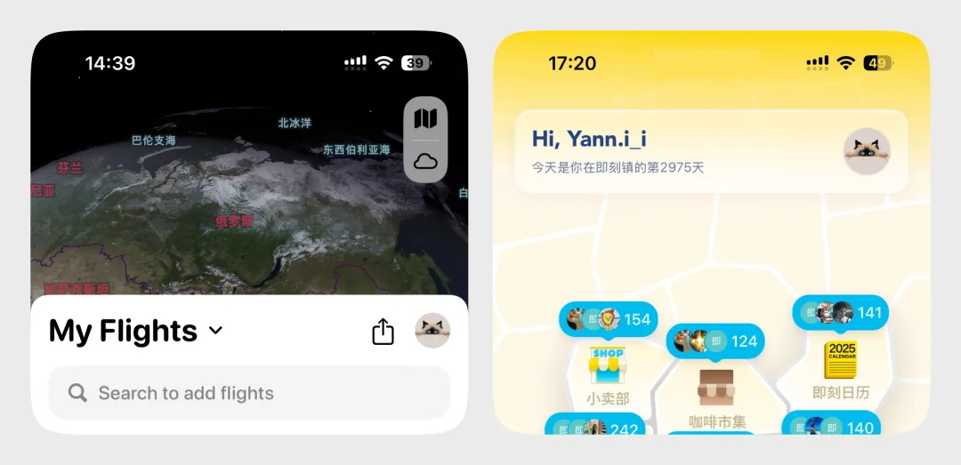 UI组件规范百科：状态栏和指示器设计指南