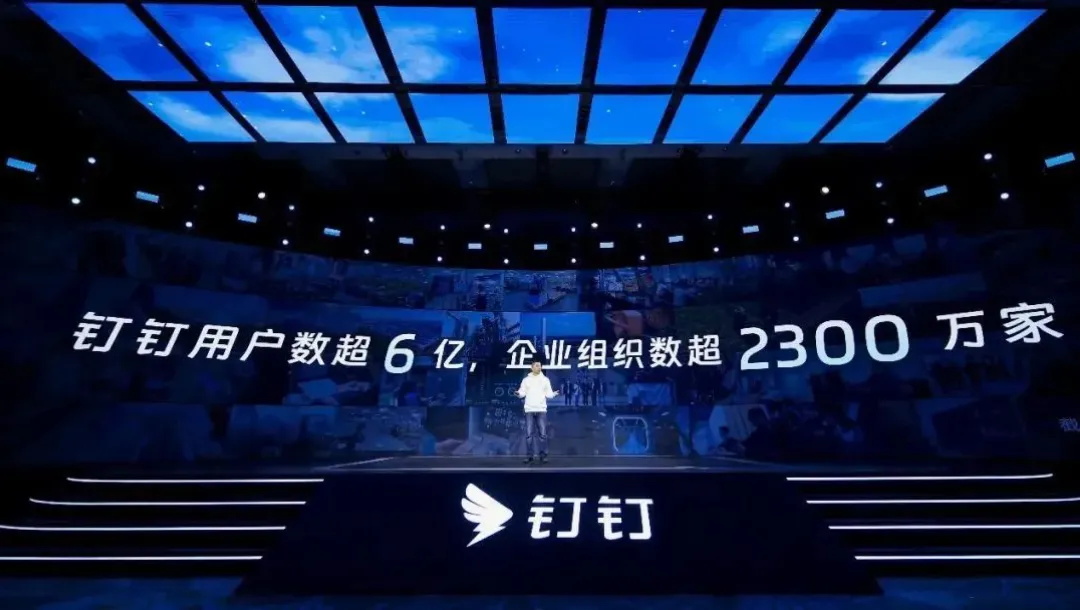 2025年B端设计有哪些趋势？我总结了这4个！
