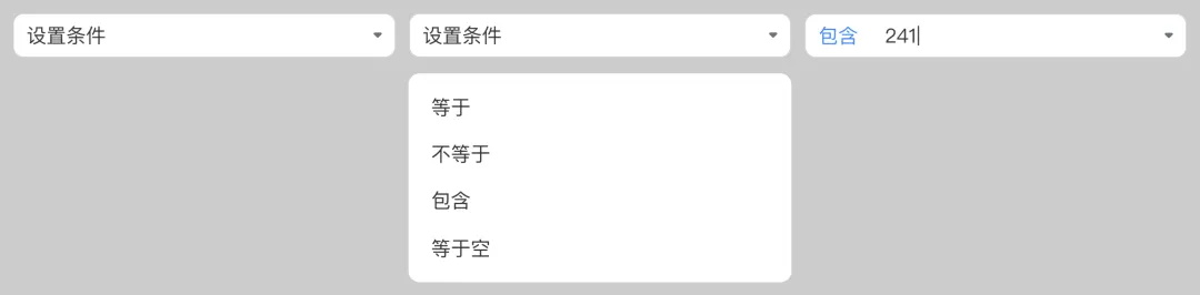 B端交互评审如何智胜？实战案例帮你学会！