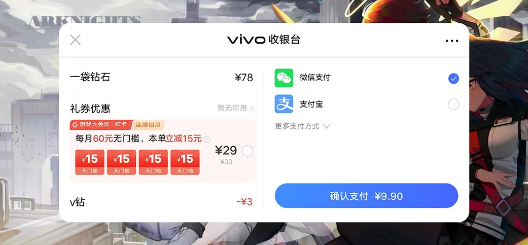 转化率翻倍秘诀！大厂都在用的LIFT模型6大黄金法则