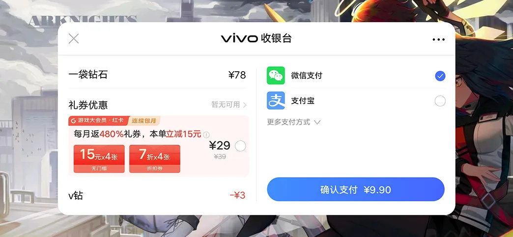转化率翻倍秘诀！大厂都在用的LIFT模型6大黄金法则