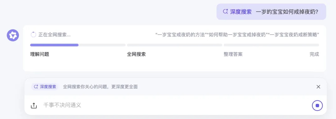 如何做好AI提示词工程设计？掌握这4个原则就够了！