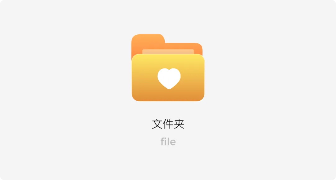设计被说不够精致如何提升？实战案例来了！