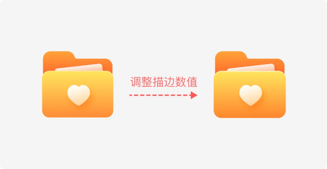 设计被说不够精致如何提升？实战案例来了！