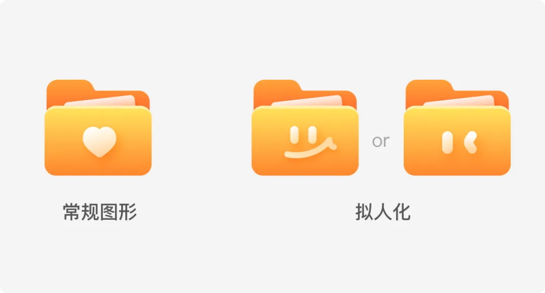 设计被说不够精致如何提升？实战案例来了！