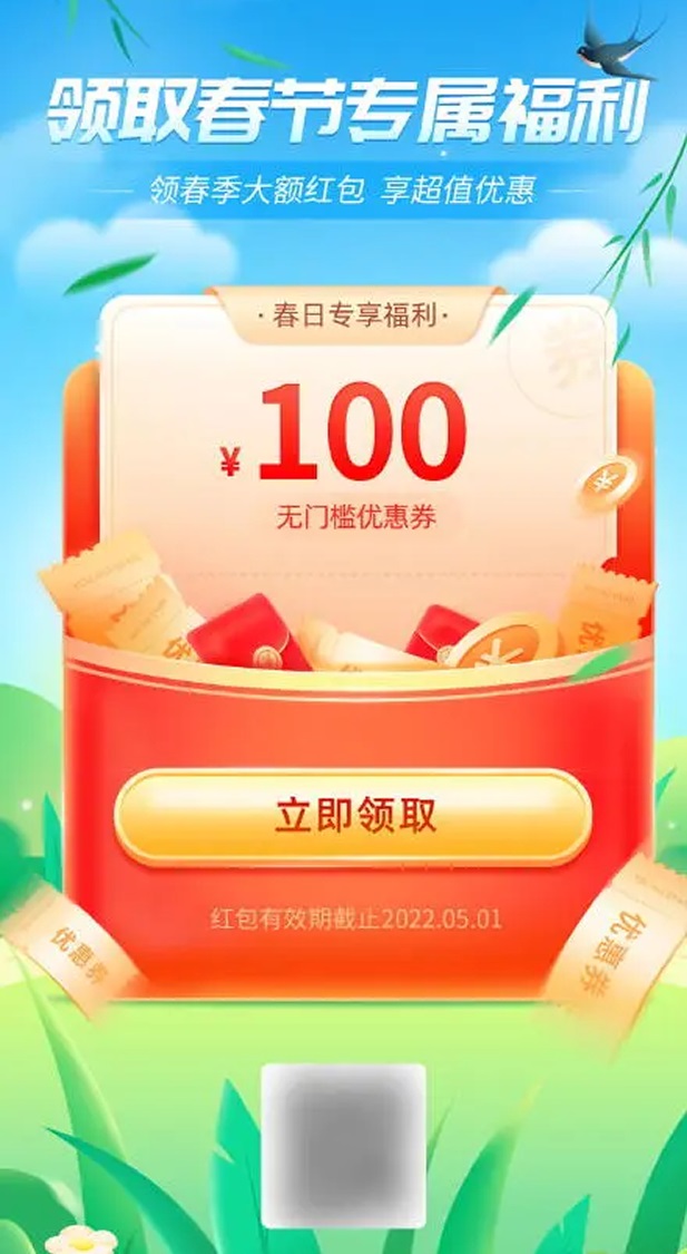 细节控必看！超详细的Ai作品教程！