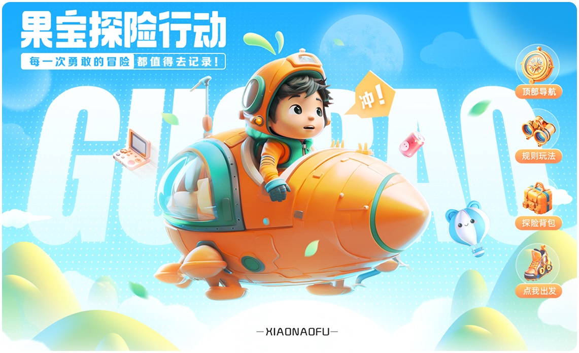 细节控必看！超详细的Ai作品教程！