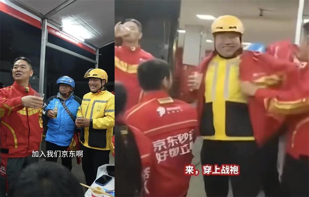 京东杀入外卖江湖，这5个用户体验问题能扛住吗？