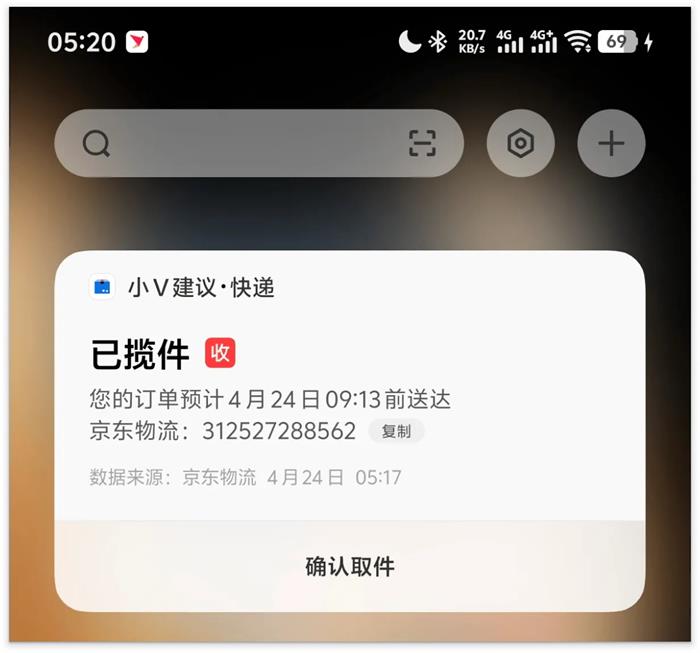 京东杀入外卖江湖，这5个用户体验问题能扛住吗？