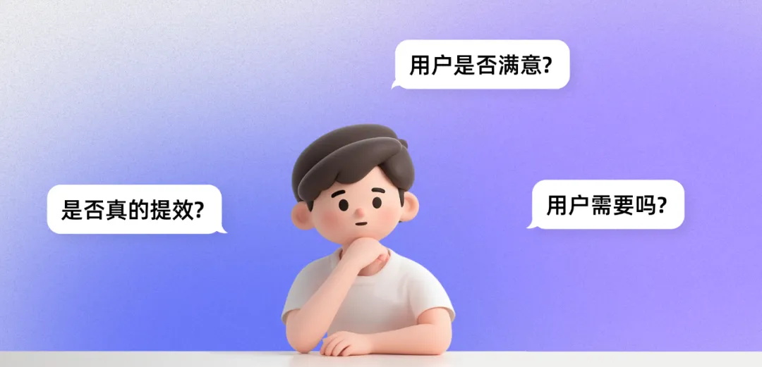 4个实战案例，揭秘AI如何完成创意到产品的“最后一公里”？
