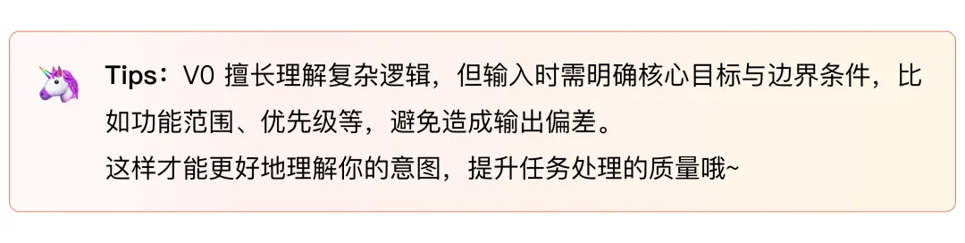 4个实战案例，揭秘AI如何完成创意到产品的“最后一公里”？