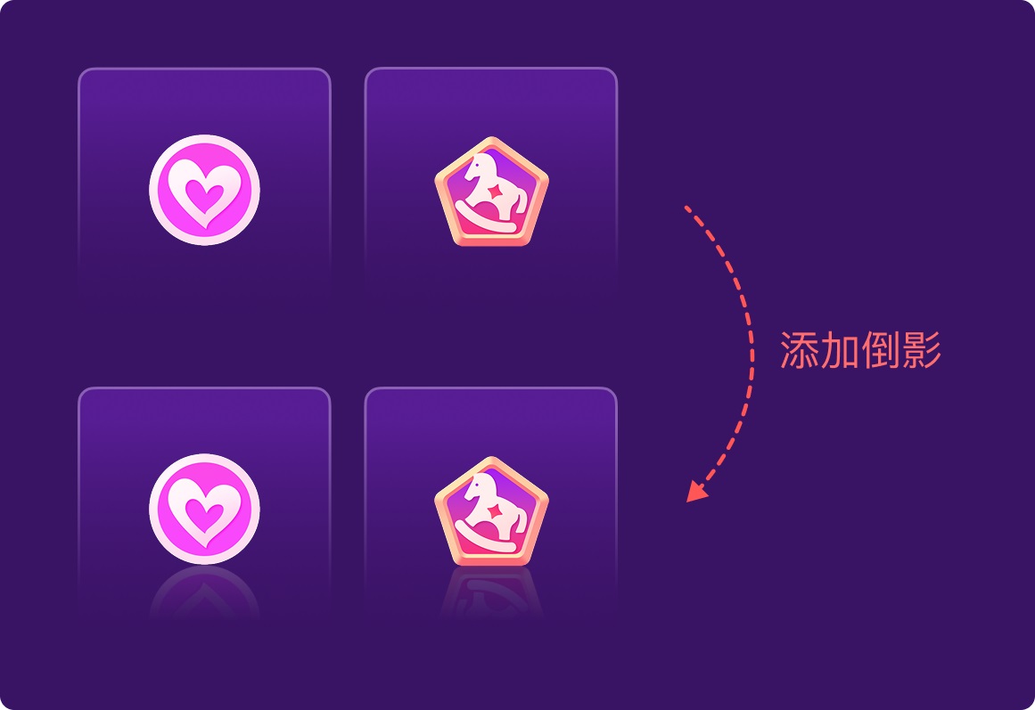 设计被说不够精致如何提升？4个实战案例带你进阶！