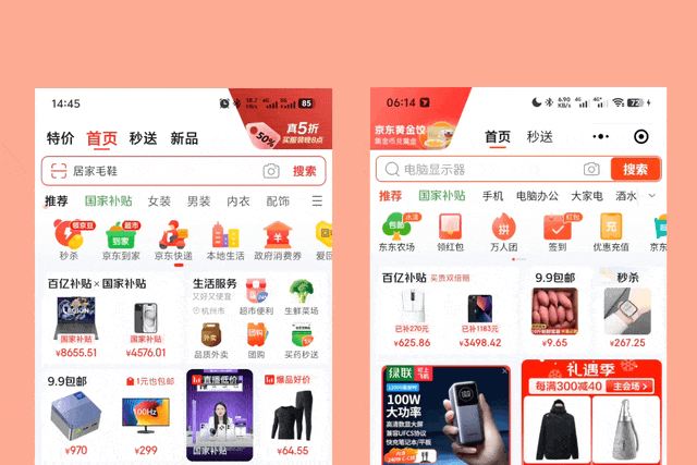 隐藏的设计金矿：被忽略的4个标题栏创新思路