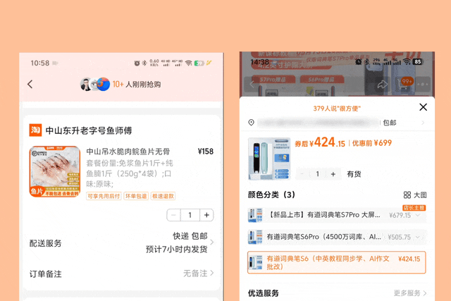 隐藏的设计金矿：被忽略的4个标题栏创新思路