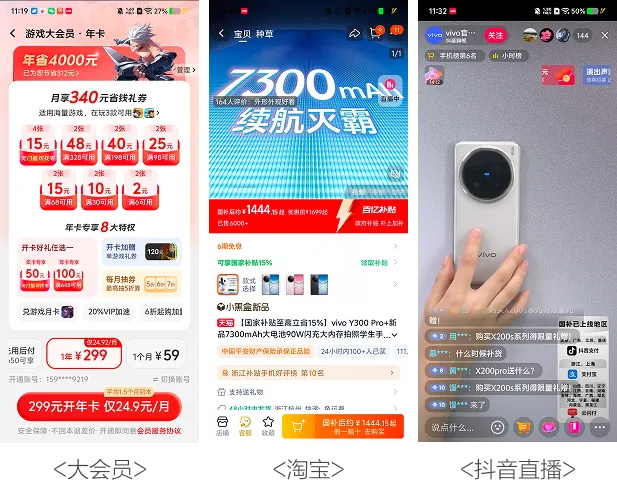 从无人问津到爆单不断，你只差一个AIDA的模型