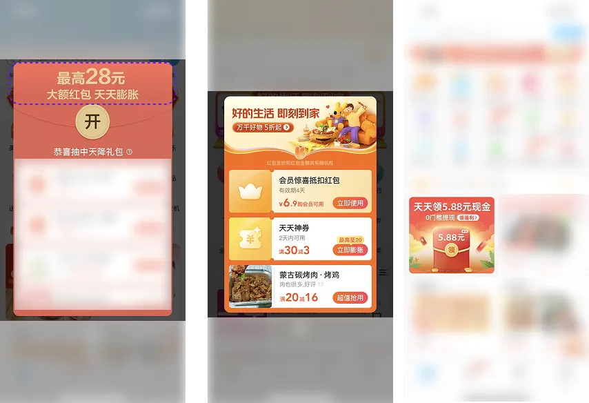 从无人问津到爆单不断，你只差一个AIDA的模型