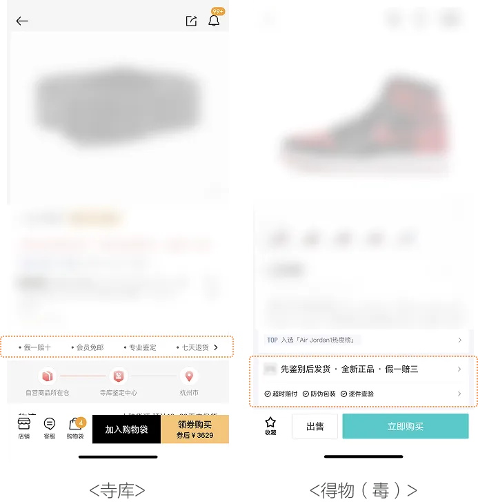 从无人问津到爆单不断，你只差一个AIDA的模型