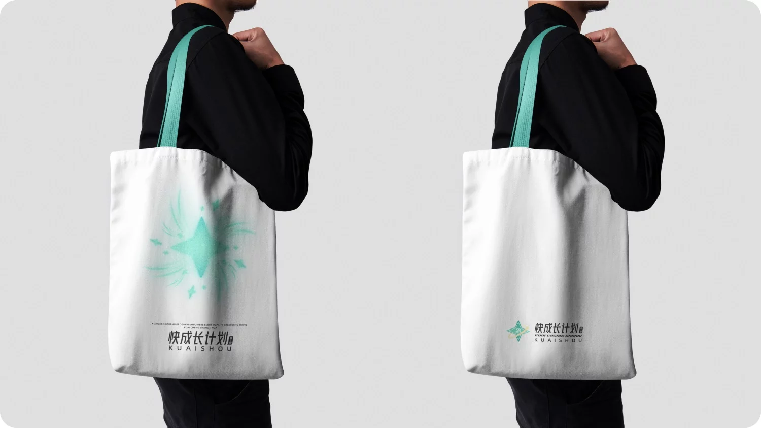 运营活动设计如何打造品牌感？来看快手的实战全流程！