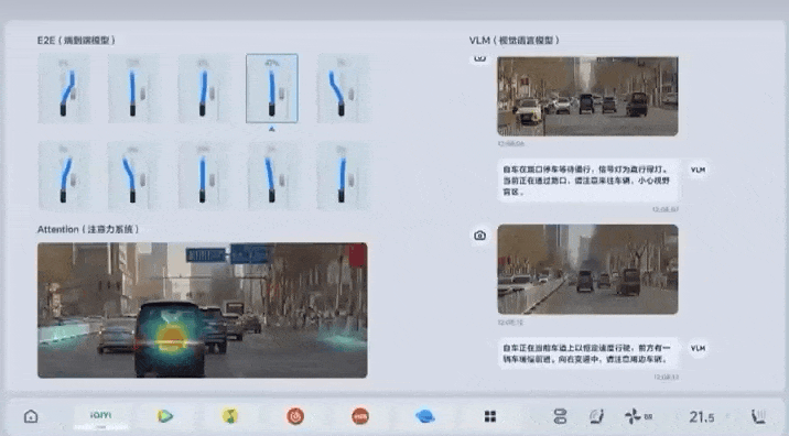 为何加载动画是AI产品必不可少的设计？这7个案例告诉你！