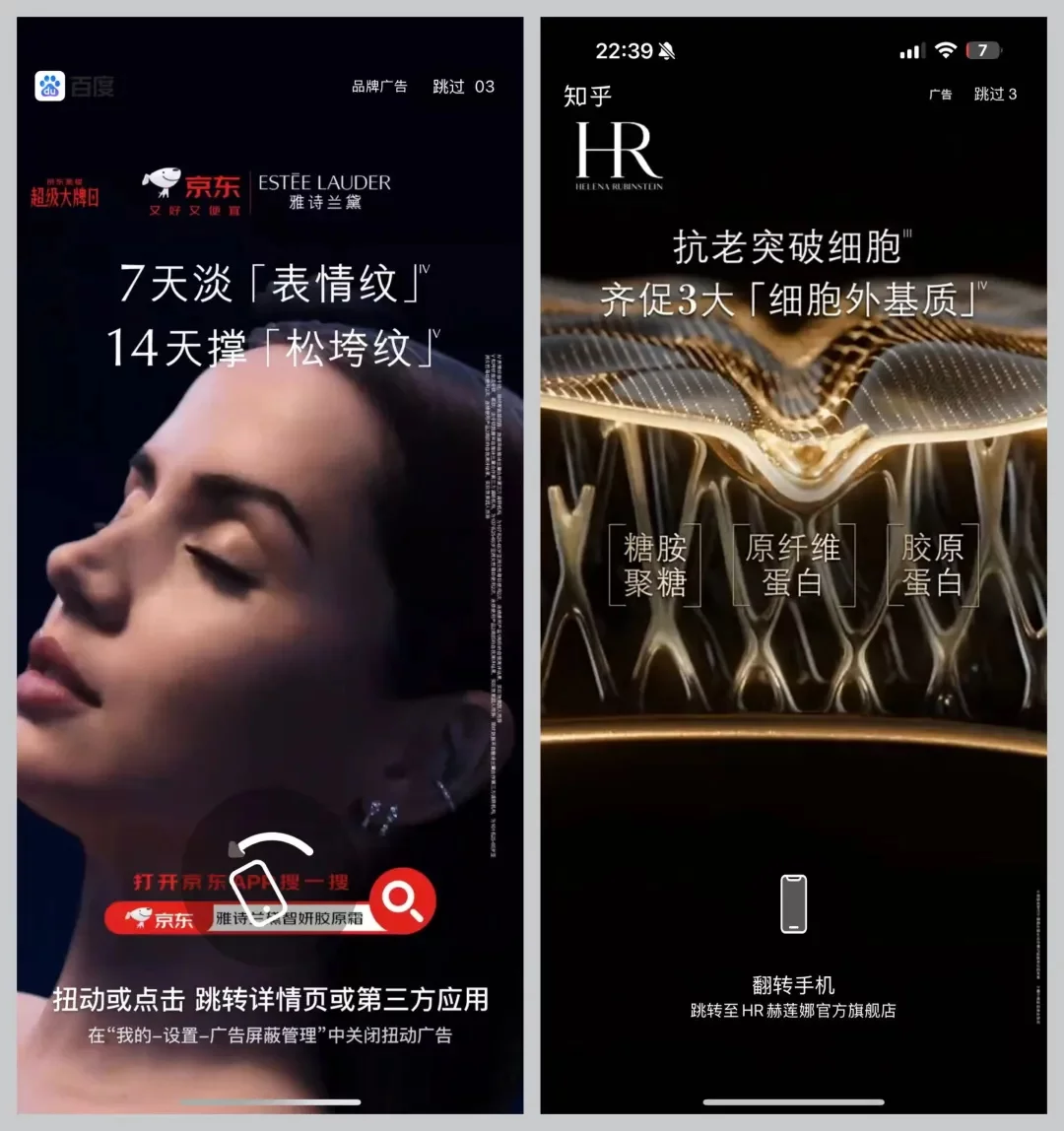 为什么国内的UI设计比国外复杂？高手总结了3个深层原因