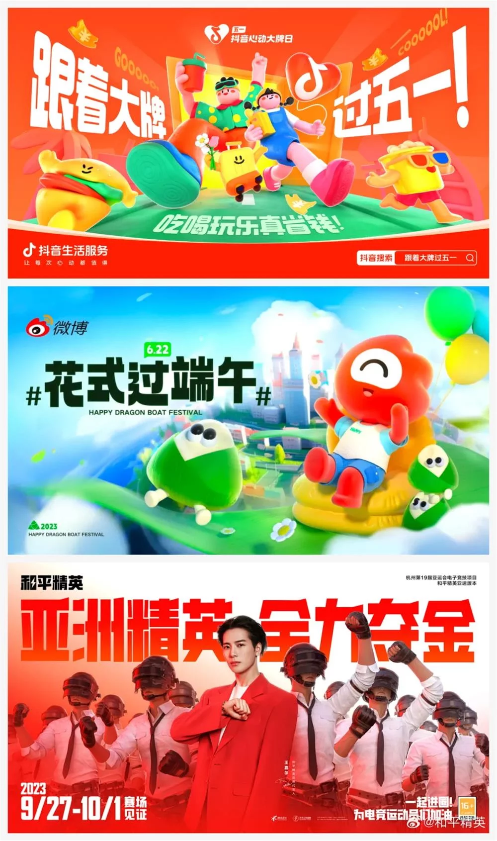 为什么国内的UI设计比国外复杂？高手总结了3个深层原因