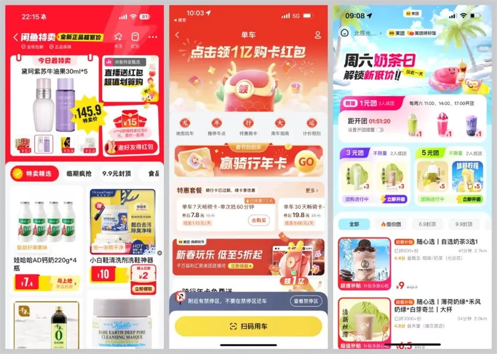 为什么国内的UI设计比国外复杂？高手总结了3个深层原因