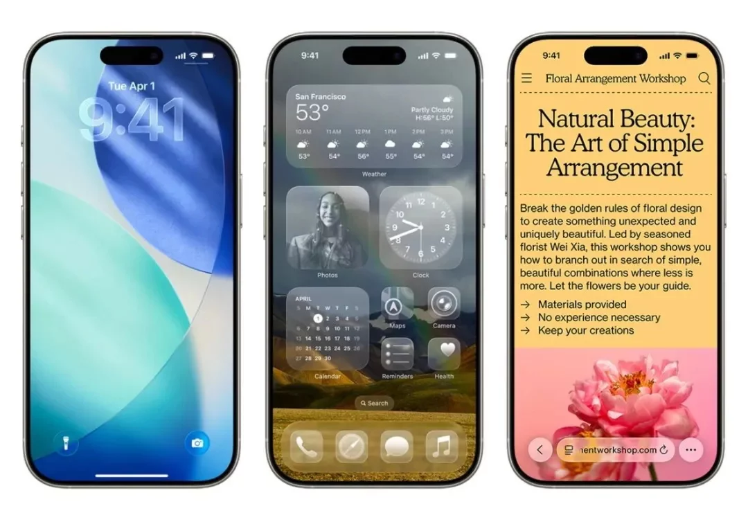 从3个维度，深入分析全新iOS 26系统的设计细节