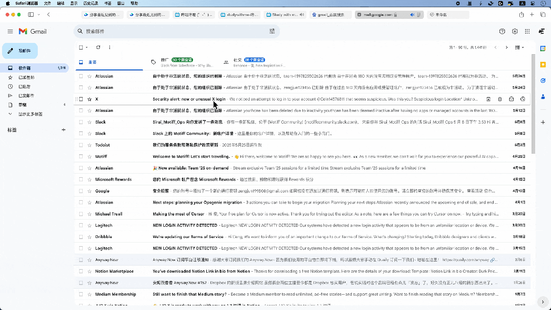 B端设计师必备！2个鲜为人知但超实用的特殊组件