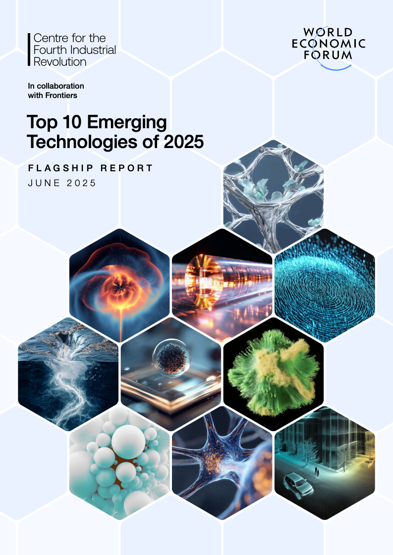 2025年十大新兴技术报告（图1）