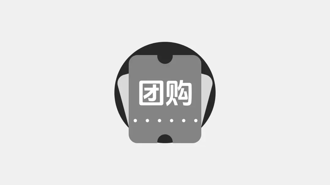 10分钟画完大厂图标！拆解京东外卖的轻拟物图标设计思路