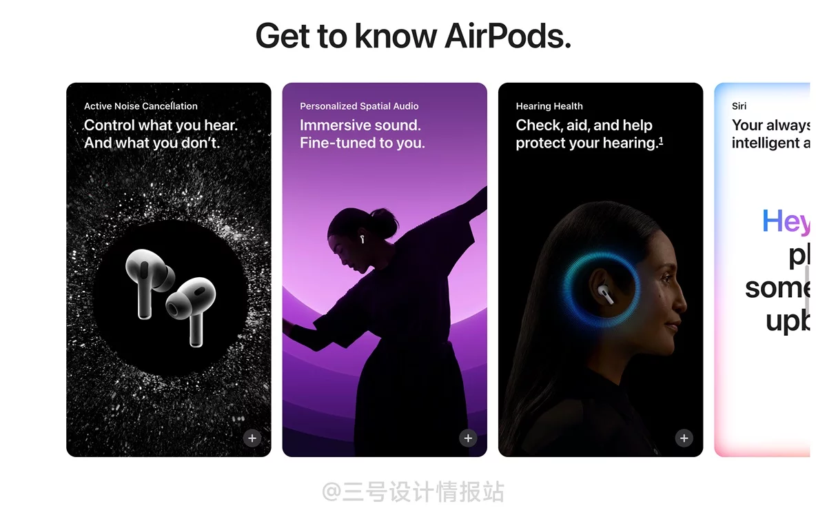 保姆级科普！UX心理学设计指南系列：代表性启发