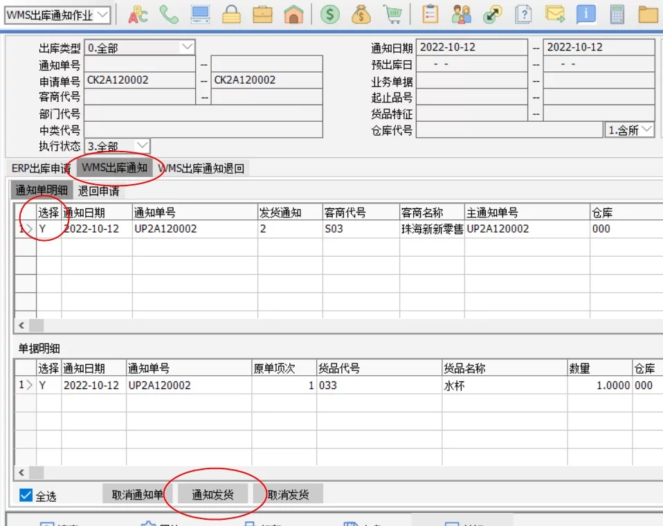 5个天坑的血泪教训！为什么千万不要在B端网页里引入多页签？