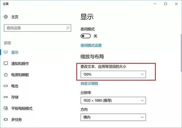 3大致命问题！为什么你的精美网页设计在Windows上变成了灾难？